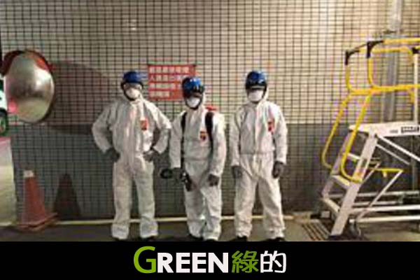 綠的消毒公司,台北消毒公司,台中消毒公司,桃園消毒公司,新竹消毒公司,基隆消毒公司,宜蘭消毒公司