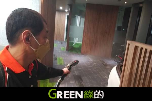 綠的消毒公司,台北消毒公司,台中消毒公司,桃園消毒公司,新竹消毒公司,基隆消毒公司,宜蘭消毒公司