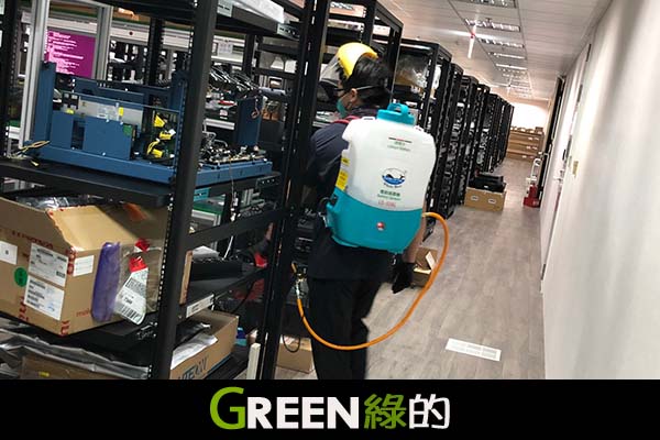 綠的消毒公司,台北消毒公司,台中消毒公司,桃園消毒公司,新竹消毒公司,基隆消毒公司,宜蘭消毒公司