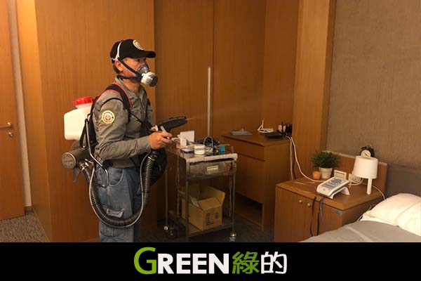 綠的消毒公司,台北消毒公司,台中消毒公司,桃園消毒公司,新竹消毒公司,基隆消毒公司,宜蘭消毒公司