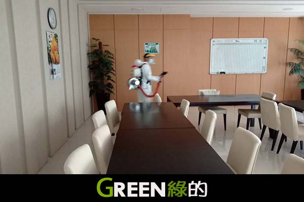 綠的消毒公司,台北消毒公司,台中消毒公司,桃園消毒公司,新竹消毒公司,基隆消毒公司,宜蘭消毒公司