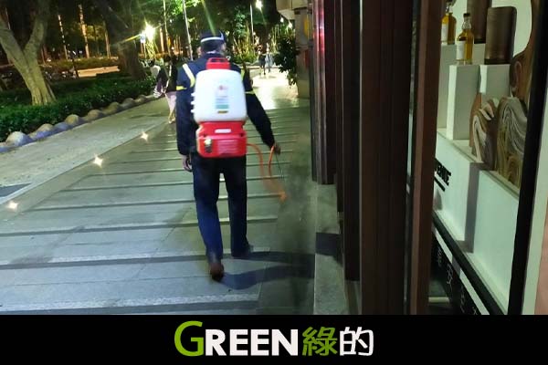 綠的消毒公司,台北消毒公司,台中消毒公司,桃園消毒公司,新竹消毒公司,基隆消毒公司,宜蘭消毒公司