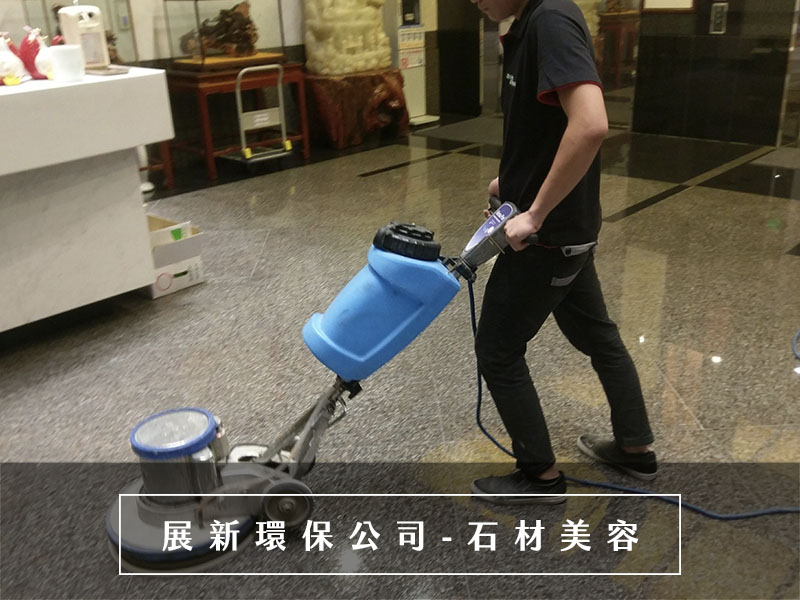 綠的消毒公司,台北消毒公司,台中消毒公司,桃園消毒公司,新竹消毒公司,基隆消毒公司,宜蘭消毒公司